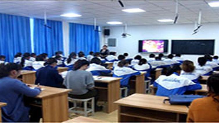 《信息技术与课堂教学的融合》——陕西省2013年 教育类专业课